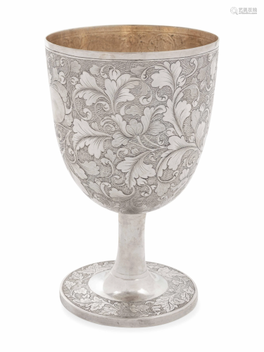 A Chinese Export Silver Stem Cup