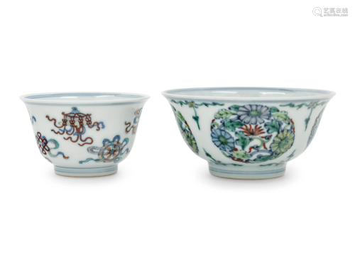 Two Chinese Doucai Porcelain Cups