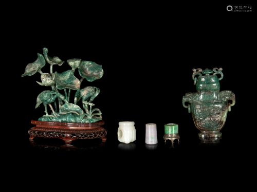 Five Chinese Jadeite Articles