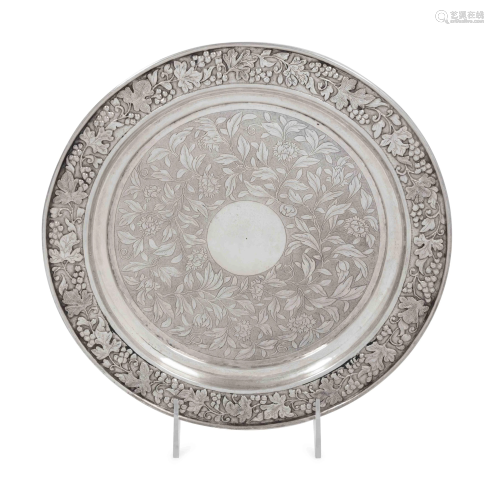 A Chinese Export Silver Salver
