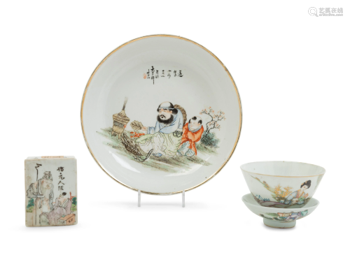 Three Chinese Famille Rose Porcelain ‘Sch…