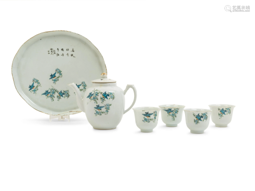 A Chinese Famille Rose Porcelain Tea Service