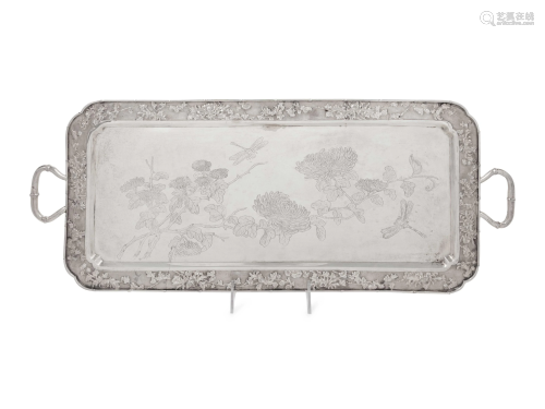 A Chinese Export Silver Serving Tray