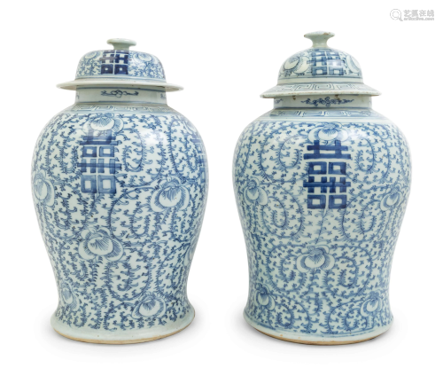 A Pair of Chinese Blue and White Porcelain J…