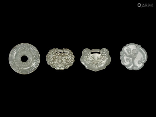 Four Chinese White Jade Pendants