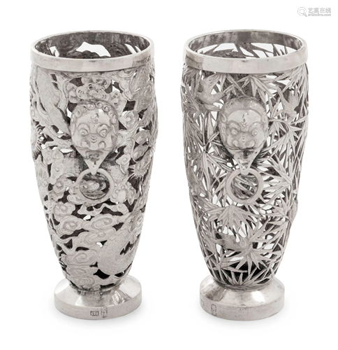 A Pair of Chinese Export Silver Vases