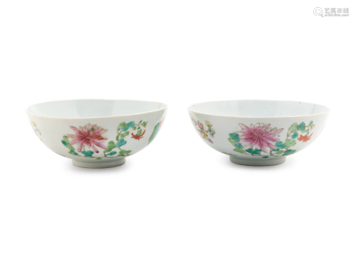A Pair of Famille Rose Porcelain Bowls