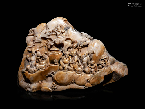 A Large Chinese Carved Hardstone Boulder