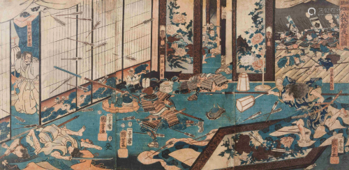 Eight Japanese Woodblock Prints