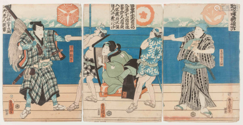 13 Japanese Woodblock Prints