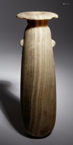 A Large Egyptian Alabaster Alabastron Heig…