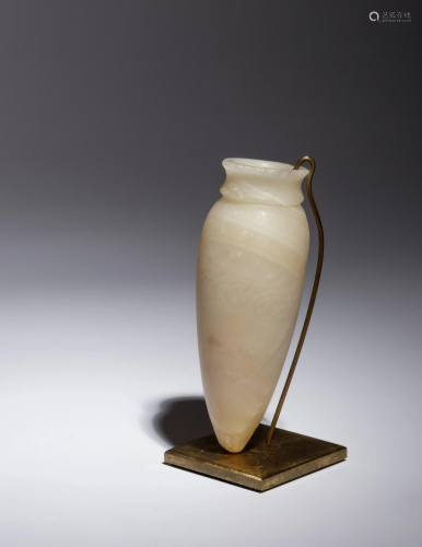 An Egyptian Alabaster Vessel Height 5 …