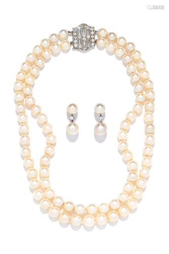 CULTURED PEARL AND DIAMOND SET