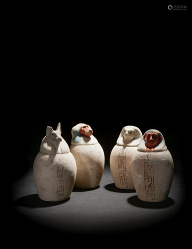 A Set of Four Egyptian Painted Limestone…