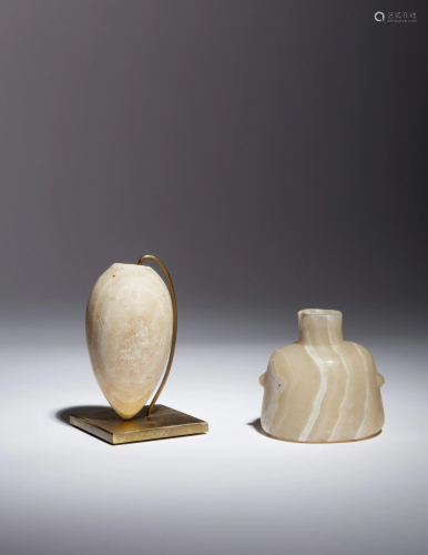 Two Egyptian Alabaster Vessels Height o…