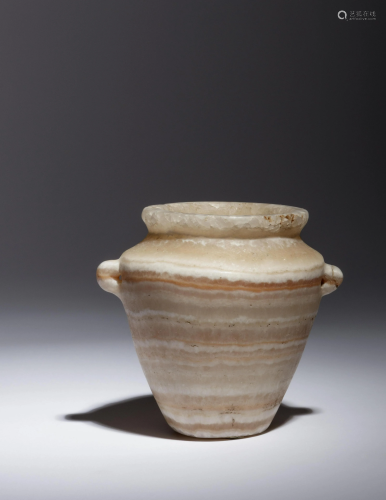An Egyptian Alabaster Lug Handled Jar …