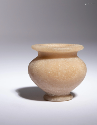 An Egyptian Alabaster Cosmetic Jar Hei…