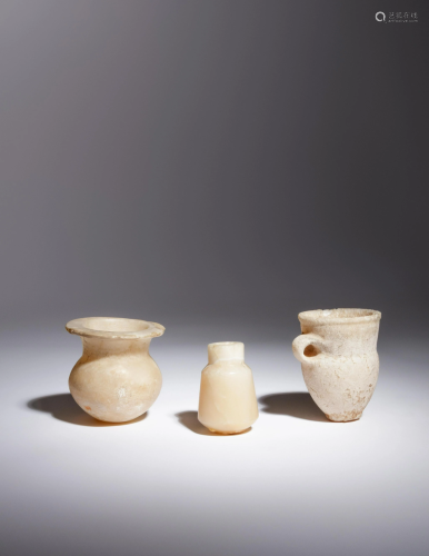 Three Egyptian Alabaster Vessels Height o…