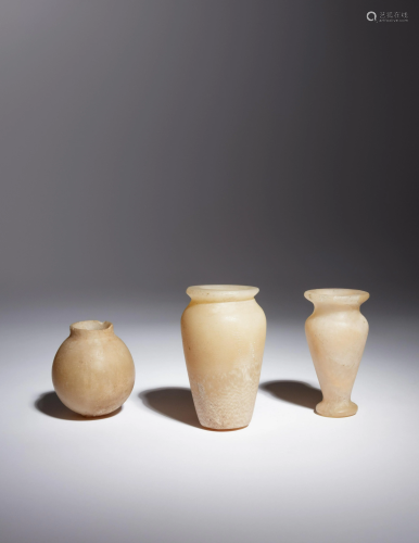 Three Egyptian Alabaster Jars Height of t…