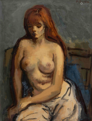 Moses Soyer (American, 1899-1974) S…