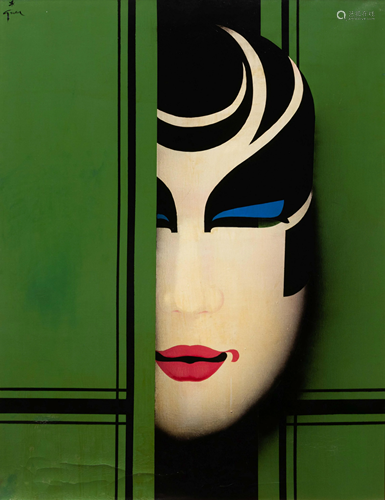 Rene Gruau (French, b. 1910) The Mask