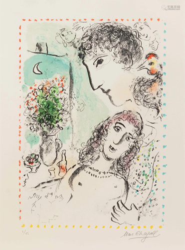 Marc Chagall (French/Russian, 1887-19…