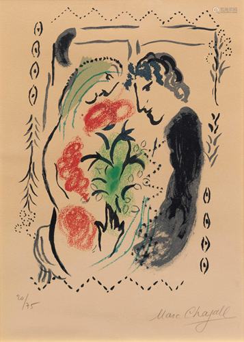 Marc Chagall (French/Russian, 1887-19…