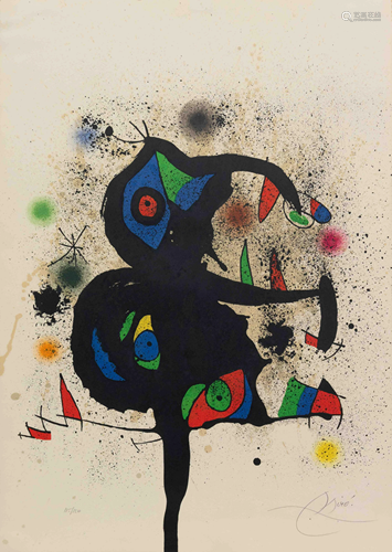 Joan Miro (Spanish, 1893-1983) Sculptures en …