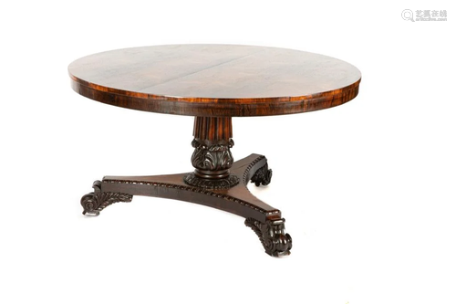 REGENCY ROSEWOOD CIRCULAR H…