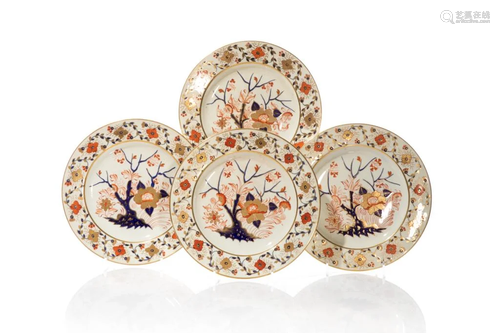 FOUR ROYAL CROWN DERBY IMARI ST…