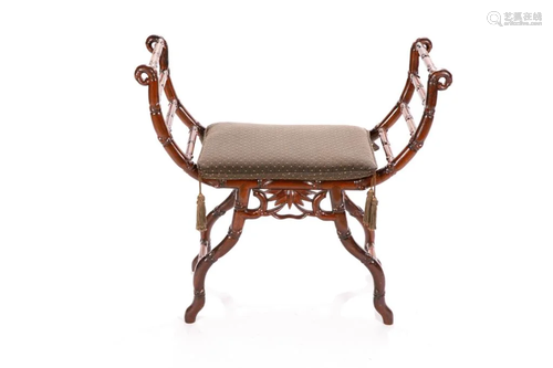 MAHOGANY LOW CHAIR