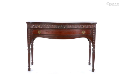 EDWARDIAN MAHOGANY ADAMS STY…