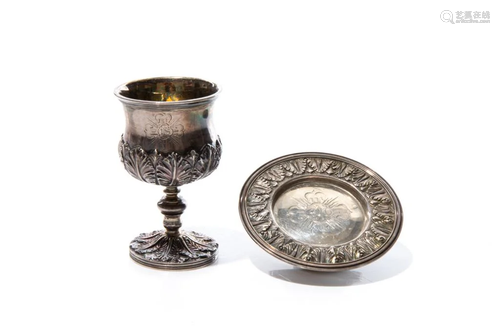 19TH C ENGLISH SILVER COMMUNION SET