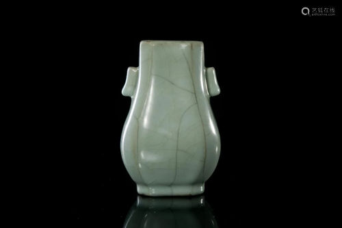 GUAN TYPE CELADON HANDLED HU …