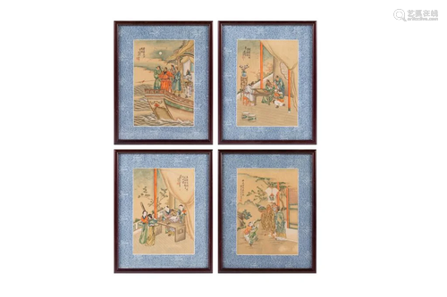 FOUR FRAMED CHINESE PAINTINGS ON …