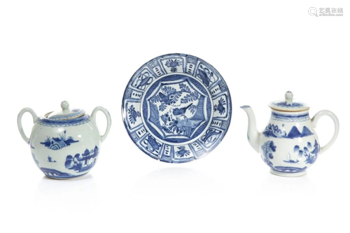 THREE CHINESE EXPORT BLUE & WHITE P…