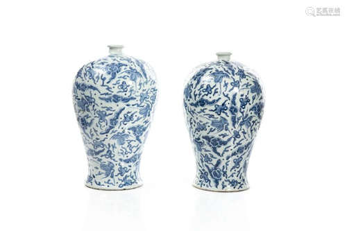 PAIR OF CHINESE BLUE & WHITE PORCELAI…