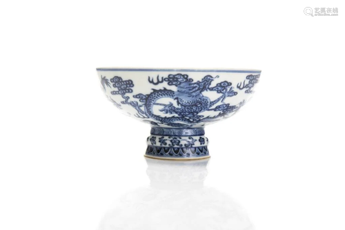 CHINESE BLUE & WHITE PORCELAIN FOOT…