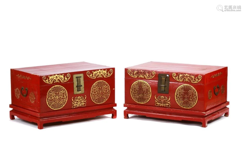 PAIR OF RED LACQUER STORAGE CHES…