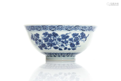 CHINESE BLUE & WHITE PORCELAIN DRAG…