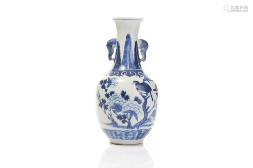 19TH C. CHINESE BLUE & WHITE PORCELAI…