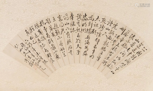 FU LIN, CALLIGRAPHY ON FAN