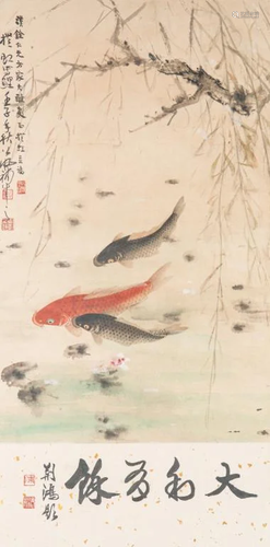 FRAMED CHINESE PAINTING ON PAPER, FISH