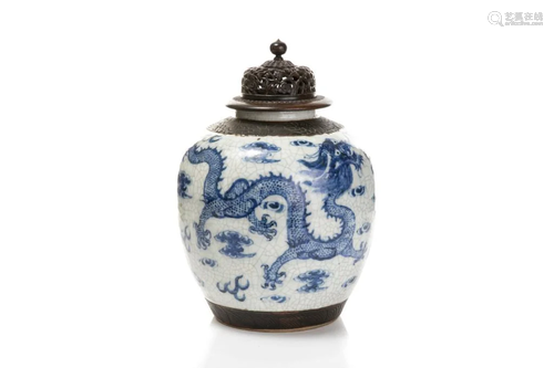 CHINESE CRACKLE GROUND BLUE & WHITE …