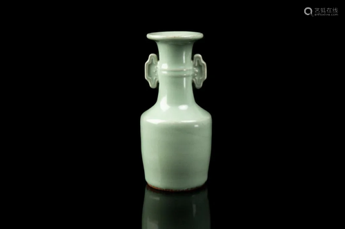 CHINESE LONGQUAN CELADON …