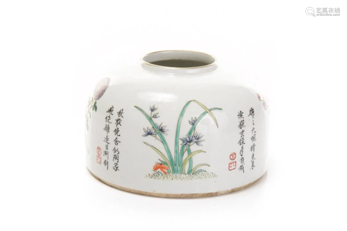 CHINESE FAMILLE ROSE PORCELAIN WATER…