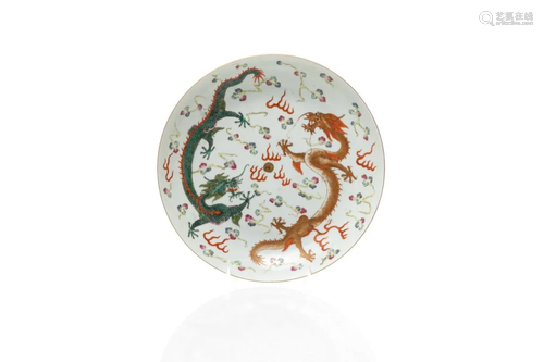 CHINESE GUANGXU FAMILLE ROSE PORCELAIN…