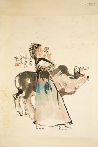 ATTRIBUTED TO CHENG SHIFA 程十發