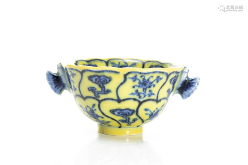 YELLOW GROUND BLUE & WHITE PORCELAI…