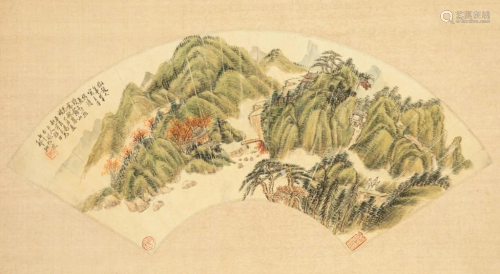 ZHENG SHAN (1810-1897), LANDSCAPE…